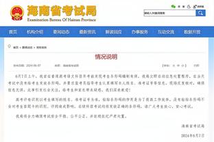 金宝搏188BETIOs下载截图2